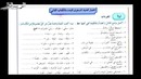 Вступительный экзамен во 2-ой том