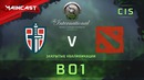 DOTA2: The International 2018 – Espada vs AFK 20min (CIS Quals)