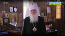 Тошкент ва Ўзбекистон епархияси раҳбари митрополит Викентийнинг Пасха байрами билан боғлиқ тадбирларни карантин шароитида уйда ўтказиш