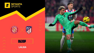 Жирона – Атлетико | Ла Лига 2023/24 | 19-й тур | Обзор матча