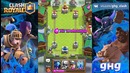 Печка – топчик. изи катка 3400+ clash royale