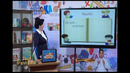 Oqish darsi 3 Класс УЗБ (5)