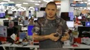 Rapinfo-4 vol.14 – Теракт в Бостоне, дело Навального и «Диссергейт»
