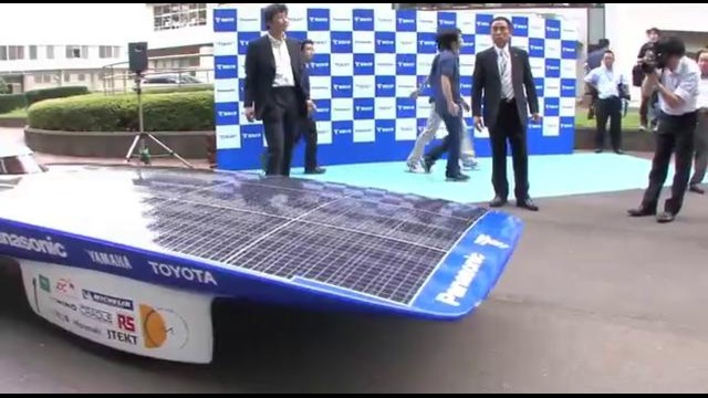 Японский автомобиль на солнечных батареях
