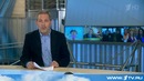 Аналитическая программа «Однако» с Михаилом Леонтьевым