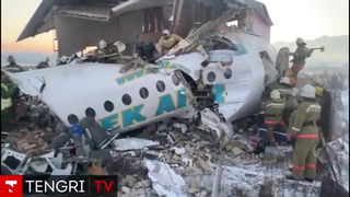 Самолёт Bek Air разбился около Алматы. Видео очевидцев