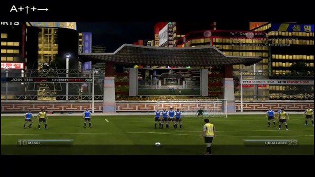 FIFA 13 – Как бить штрафные на клавиатуре