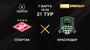 (+18) Спартак – Краснодар | Российская Премьер-лига 2020/21 | 21-й тур
