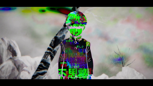 DIREWOLF – Floodlight X Van Dro