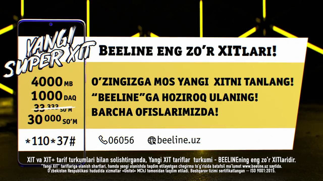 Beeline XIT POST uzb 15