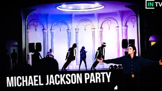 Michael Jackson party Telmen parkida.(INTV Vlog)