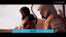 Продажи Kingdom Come, новые скандалы, планы Ubisoft – «Инфакт» от 16.02.2018