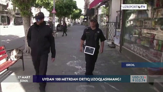 Isroil fuqarolariga uydan 100 metrga uzoqlashish ta’qiqlandi