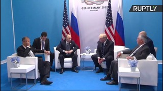 Владимир Путин встречается с Дональдом Трампом на саммите G20