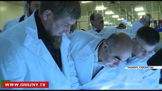 Кадырову подарили узбекский телефон