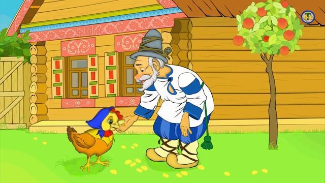 Мультфильм Курочка Ряба
