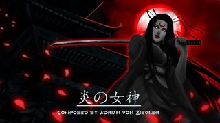 Japanese Fantasy Music – Honō no Megami