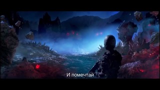 Sci-Fi Shorts – Официальный Трейлер (2017)