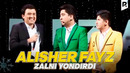 Дизайн жамоаси – Алишер Файз зални ёндирди | Dizayn jamoasi – Alisher Fayz zalni yondirdi