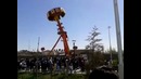 Упала куртка в Парке Пойтахт