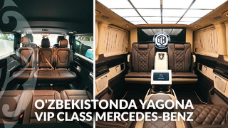 TUNING HOUSEdan VIP Class Mercedes Benz V250 by @Tuninghouse uz