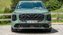 NEW Audi Q7 (2027) – Interior & Exterior Details