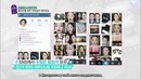 A Style For You / Стиль для тебя – 5