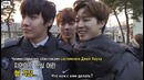 BTS за кадром