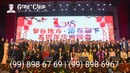 Отзыв – Мустафина Камилла