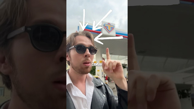 На какой заправке самый русский товар