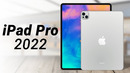 IPad Pro M2 2022 – НОВЫЙ ДИЗАЙН, ЦЕНЫ, ФУНКЦИИ, ХАРАКТЕРИСТИКИ и ДАТА ВЫХОДА