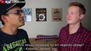 Past Simple или Present Perfect какой выбрать! Носитель объясняет