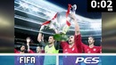 FIFA или PES