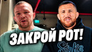 Петр Ян, Мераб, Евлоев, Волкановски дают финальные прогнозы на бои UFC 333