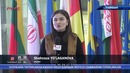 "Uzbekistan industral exhibition-2019" xalqaro sanoat ko’rgazmasi