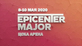 EPICENTER Major 2020 (Teaster)