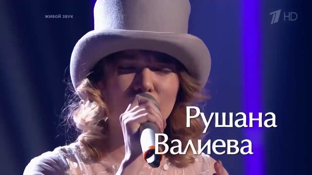 Актриса рушана зиафитдинова фото