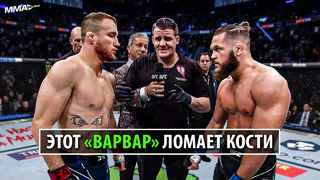 Викинг Из Матрицы! Бой Рафаэль Физиев vs Джастин Гейджи на UFC 285 | Разбор Техники и Прогноз