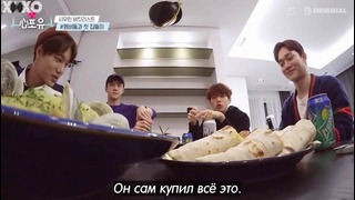 "Искренне ваши, EXO" эпизод 4 с Сюмином