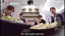 "Искренне ваши, EXO" эпизод 4 с Сюмином
