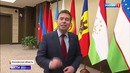 В Москве начался неформальный саммит СНГ (26/12/2017)