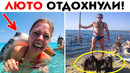 55 лютых туристов, которых лучше не встречать в отпуске