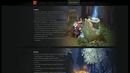 Dota2: 7.00 Patch Update – Обзор патча by @CaspeRRR