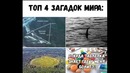 Лютые приколы. Делал домашку до 4 утра и забыл тетрадь