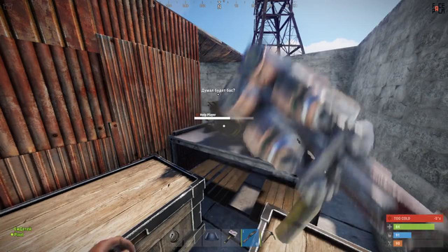 RUST – Развели клан на взрывчатку. Наш лучший окуп