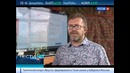 Вести. net 08.07.2014