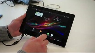 Sony Xperia Tablet Z – первый взгляд