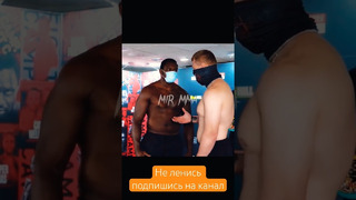 За этот поступок Русский боксёр, наказал Американца по полной. #shorts