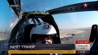 Видео ракетного удара штурмовиков Су-25 появилось в Сети