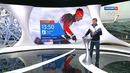 XXII Зимние Олимпийские игры. Дневник Олимпиады Сочи 2014. Выпуск 12 (14.02.2014)